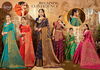Roop Shree Vol 3 By Saroj Dola Designer Sarees Wholesale Market In Surat